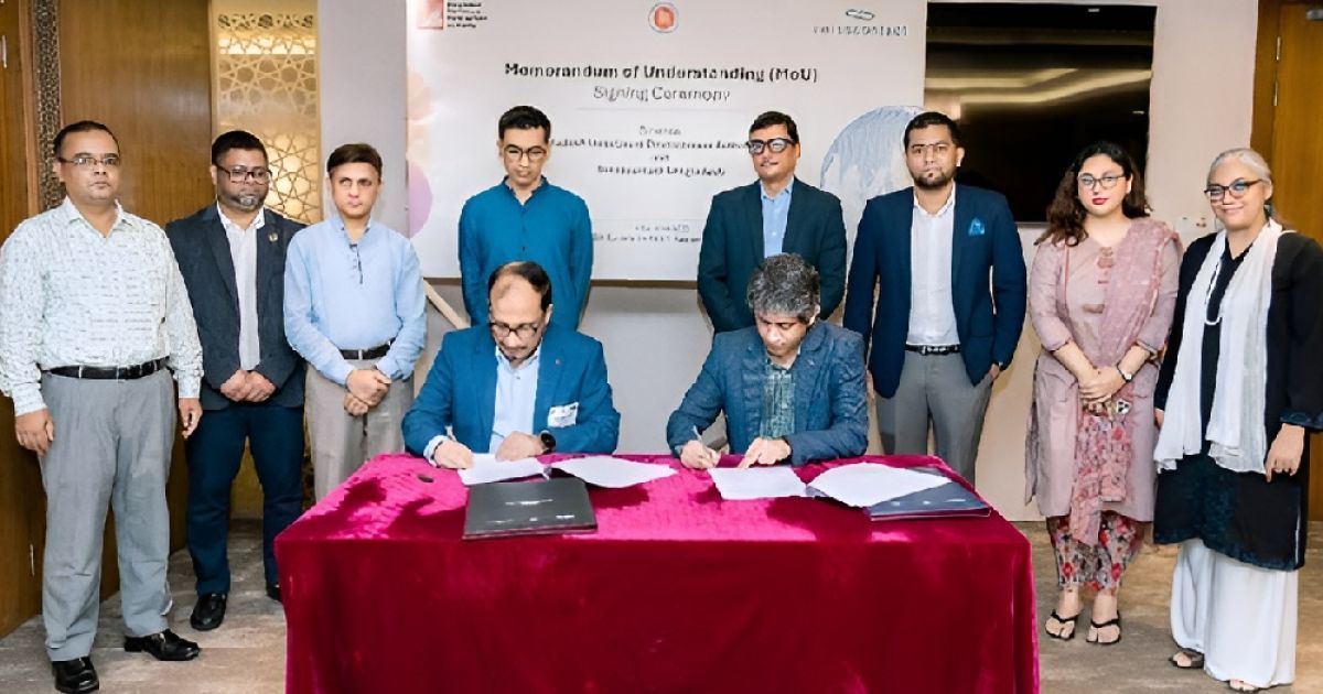 Signing-of-MoU-between-BIDA-and-SwissContact