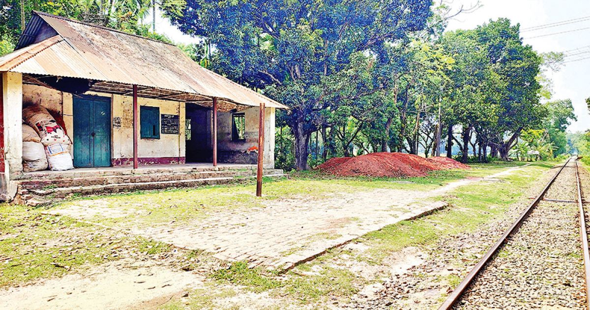 3-out-of-7-railway-stations-of-Sarishabari-are-closed-passengers-are-suffering