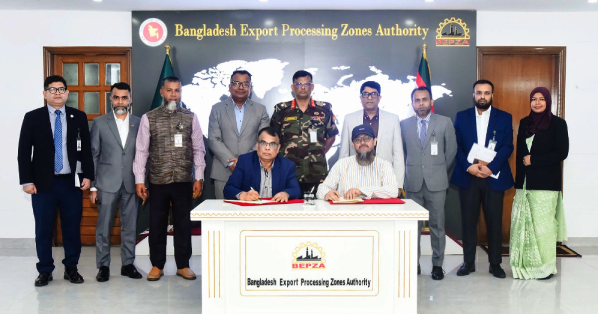 Chinese-company-to-set-up-high-end-garment-factory-in-Bepza-Economic-Zone