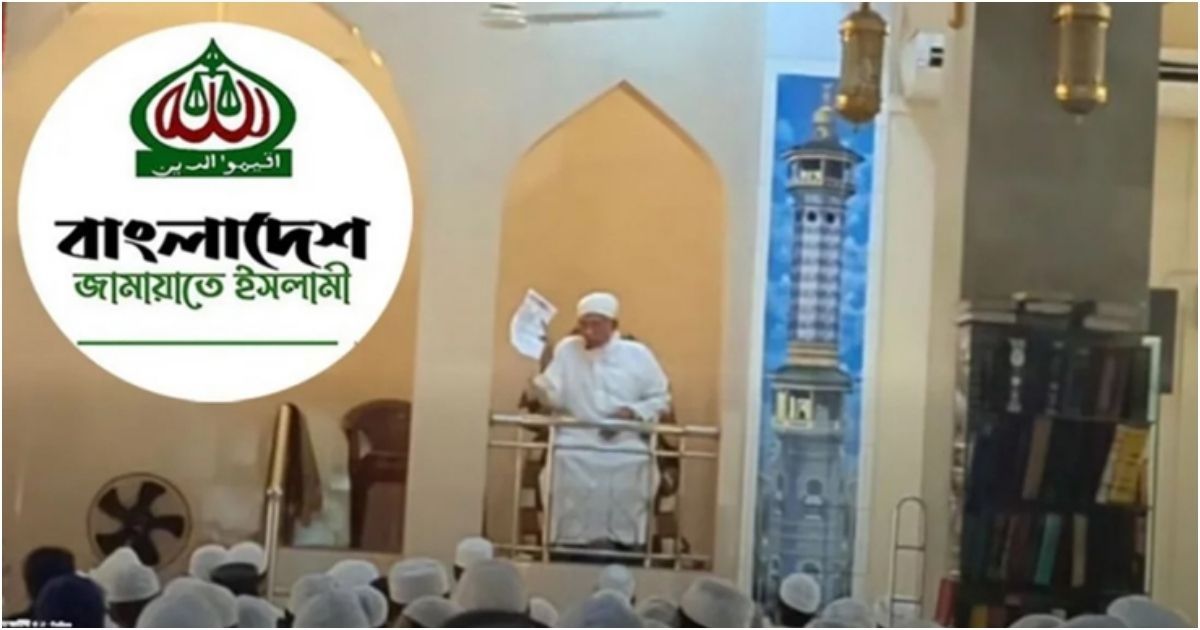 Khatib-tore-the-Jamaats-letter-on-the-pulpit-in-Uttara-Sector-12-Masjid
