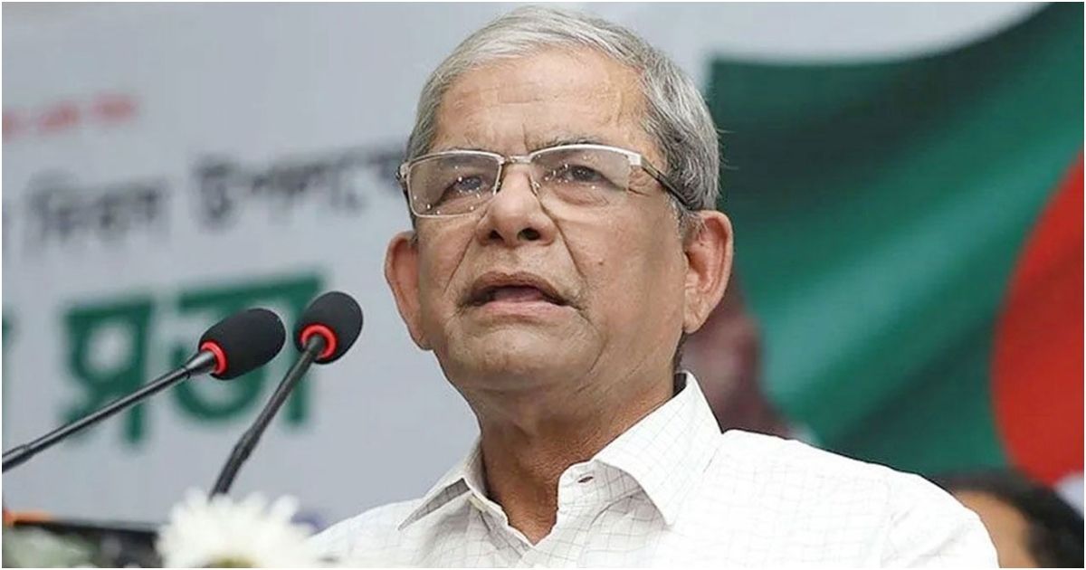 BNP-agrees-in-principle-with-the-fair-demands-of-teachers-Mirza-Fakhrul
