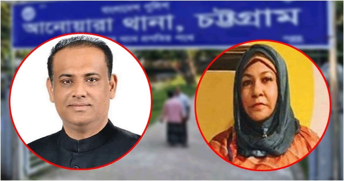Case-against-68-people-including-Javed-Wasika-with-Jai-Bangla-slogan-in-Anwara