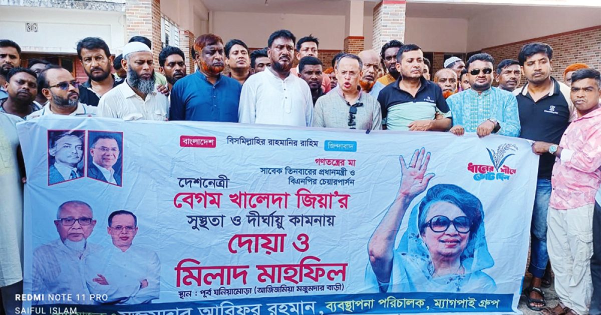 Lakshya-does-not-want-to-become-MP-minister-BGMEA-director