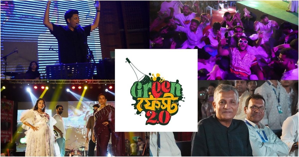 Green-Fest-The-Green-University-was-adorned-with-the-tide-of-youth
