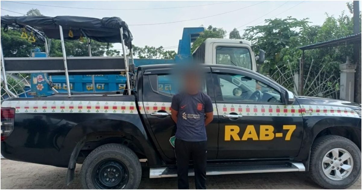 Robbery-leader-arrested-in-RAB-operation-in-Chittagong