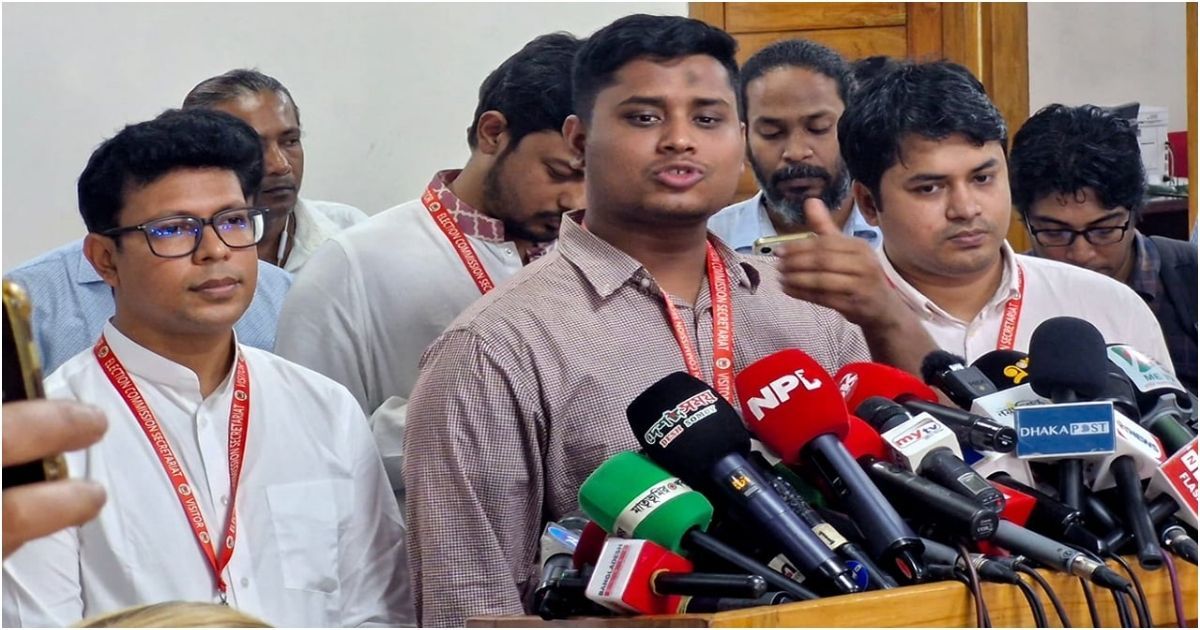 ECs-remote-control-is-in-other-hands-Hasnat-Abdullah