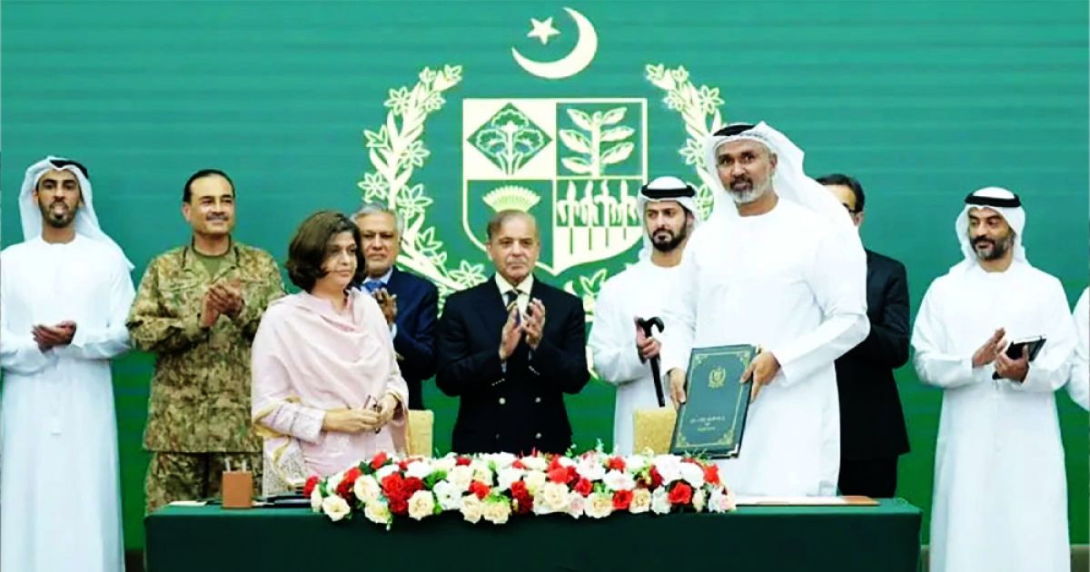Pakistan-sold-specialized-bank-to-UAE