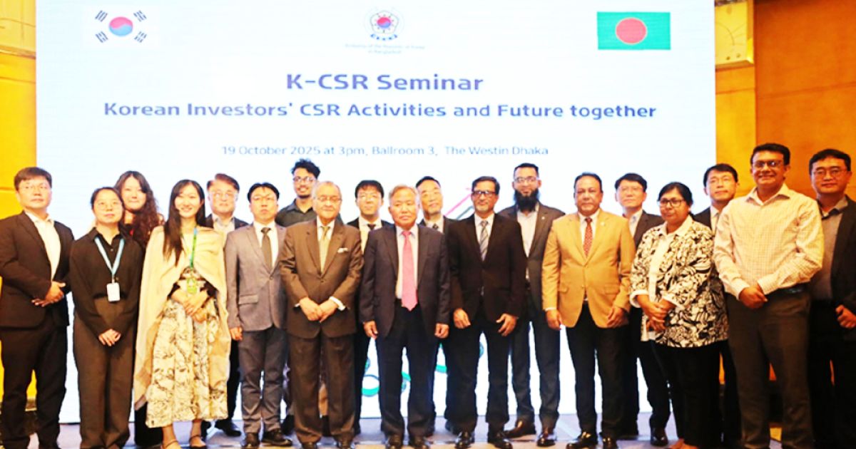 If-the-SEPA-agreement-is-signed-Bangladesh-Korea-relations-will-go-one-step-further