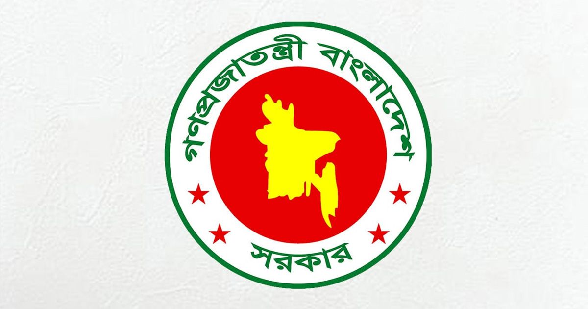 Benefits-which-will-be-canceled-on-implementation-of-pay-scale