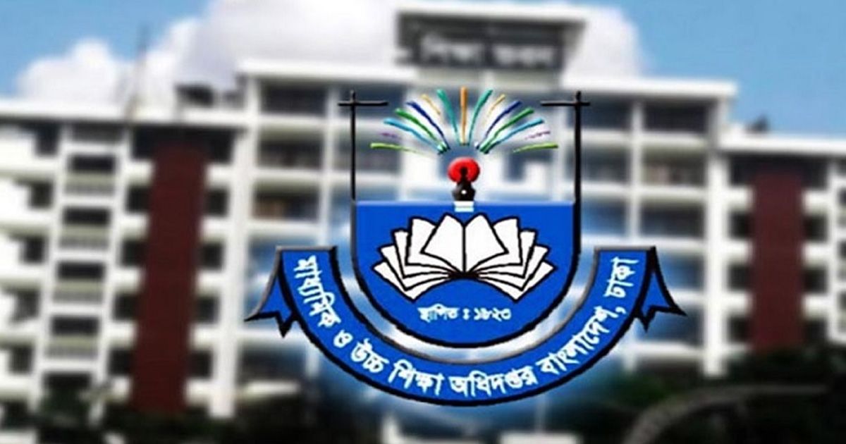 Maushis-urgent-warning-for-all-educational-institutions