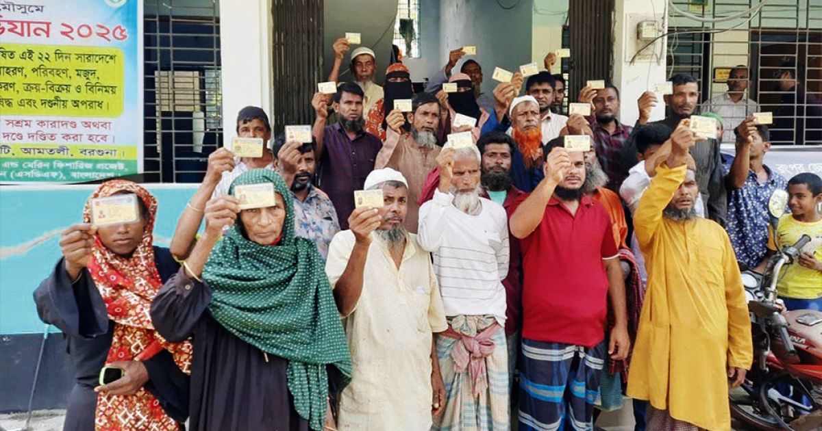 Formation-of-committee-to-investigate-irregularity-in-distribution-of-rice-to-fishermen-in-Amtali