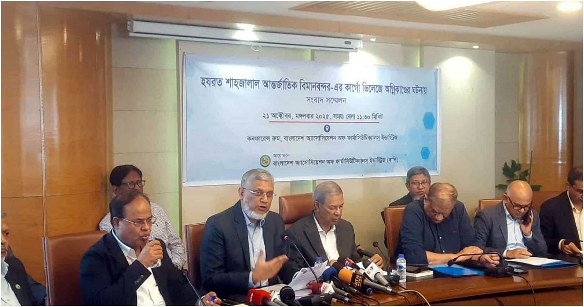Uncertainty-in-drug-production-can-lead-to-loss-of-4-thousand-crore-rupees 
