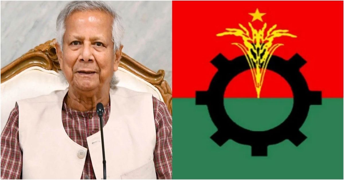 BNP-is-sitting-in-a-meeting-with-the-chief-adviser