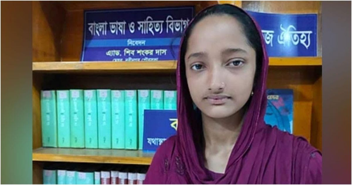 Sansara-Samle-HSC-GPA-5-inspiration-name-Sumaiya