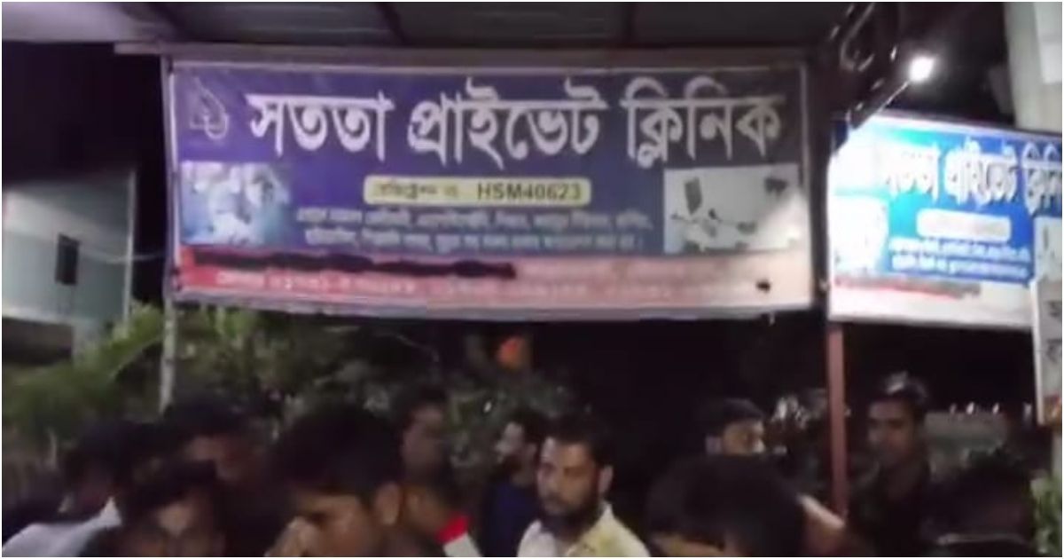 Police-investigating-body-trade-behind-clinic-in-Kushtia