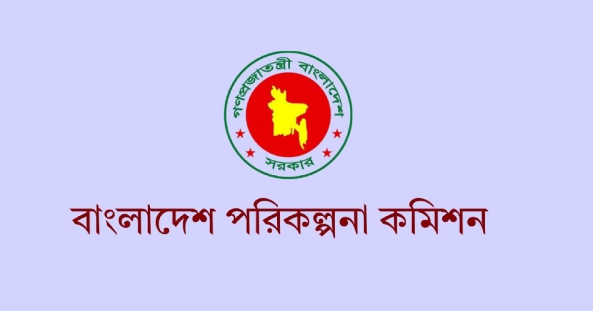 দেশের-অর্থনীতিতে-তিন-ধরনের-চ্যালেঞ্জ-রয়েছে-জিইডি