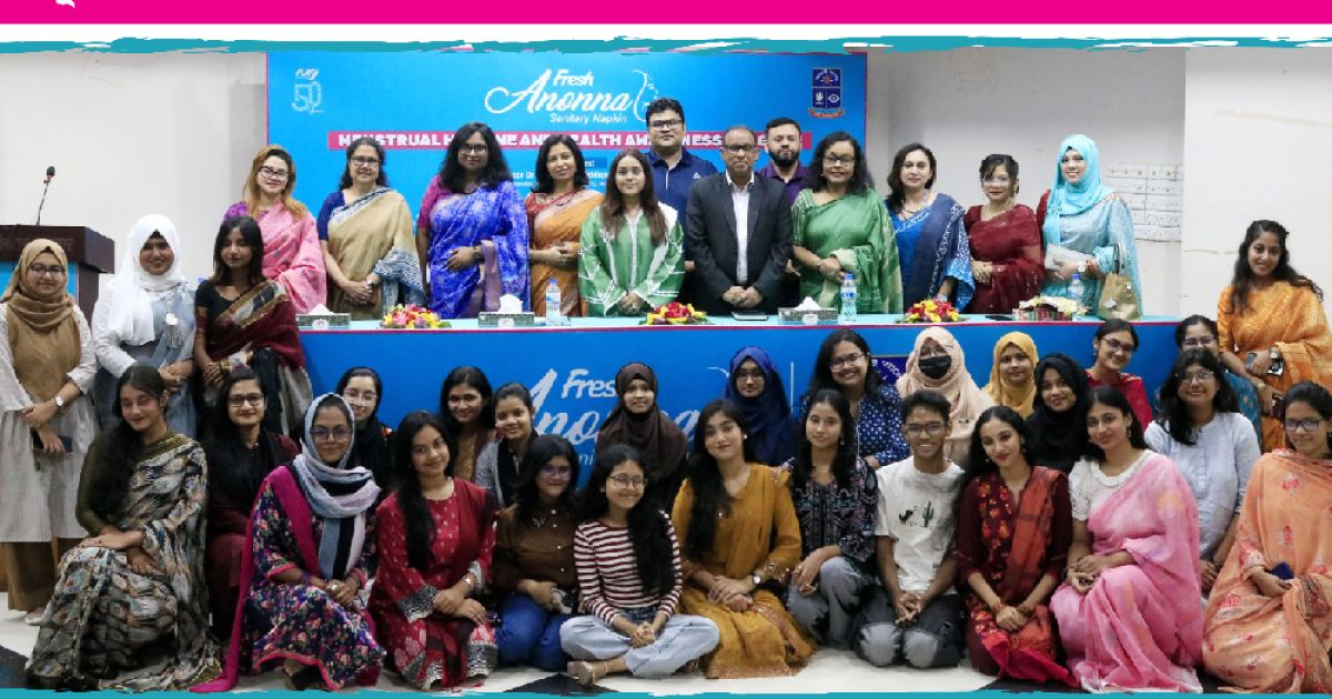 ঢাকা বিশ্ববিদ্যালয় ক্যাম্পাসে মেনস্ট্রুয়াল হাইজিন সচেতনতা এগিয়ে নিতে কর্মসূচি পালন করল ফ্রেশ অনন্যা এবং ডিপার্টমেন্ট অব উওমেন অ্যান্ড জেন্ডার স্টাডিজ