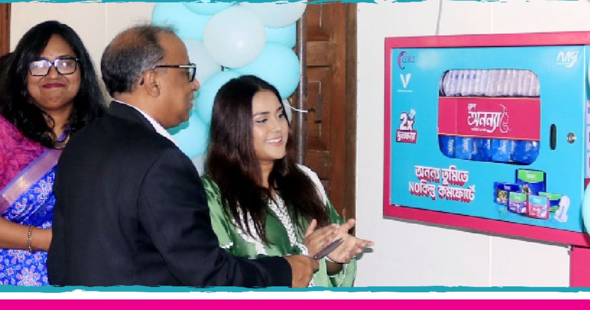 Fresh-Ananya-and-Department-of-Women-and-Gender-Studies-organized-a-program-to-promote-menstrual-hygiene-awareness-in-Dhaka-University-campus