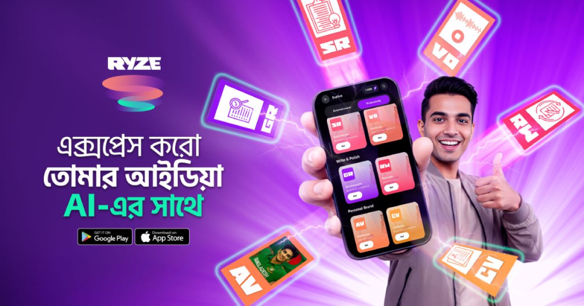 Rise-is-now-an-AI-powered-digital-hub-for-youth