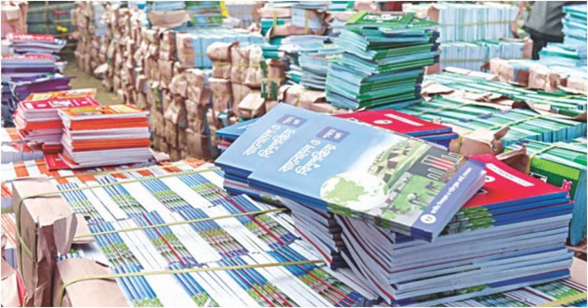 Approval-of-Rs-445-crore-proposal-for-distribution-of-free-textbooks