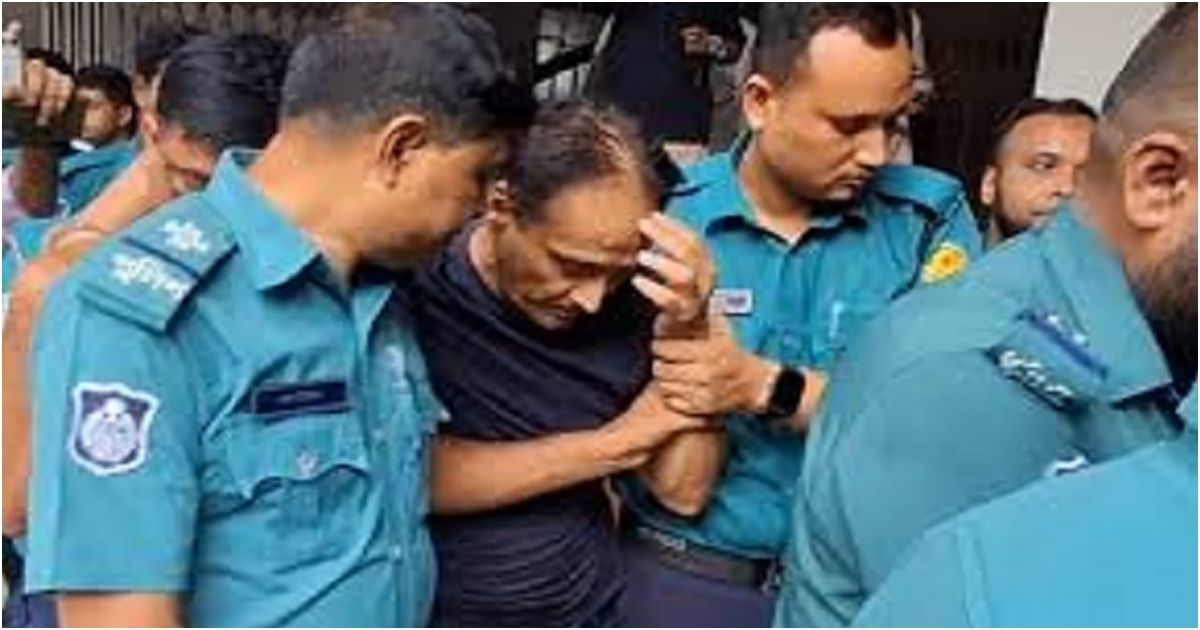 Enayet-Karim-a-US-citizen-was-remanded-in-the-third-phase