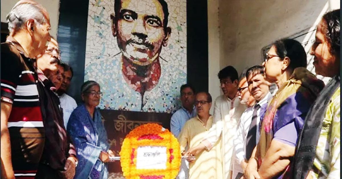 Poet-Jibanananda-Das-is-remembered-with-respect-and-love-in-Barisal