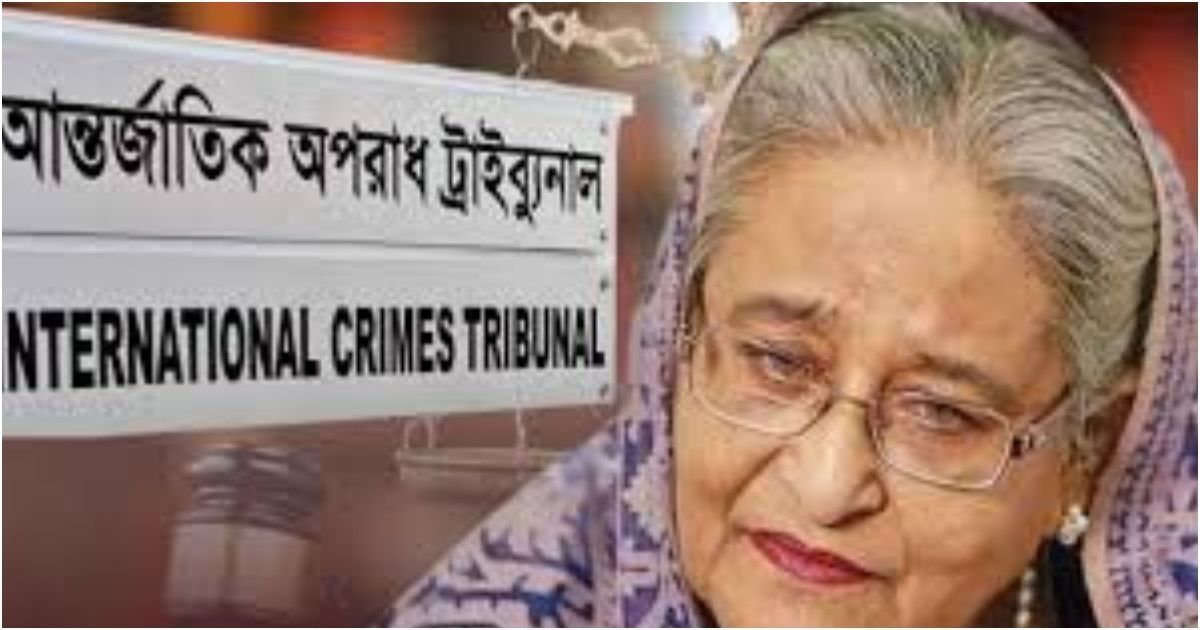 The-verdict-date-of-Sheikh-Hasinas-case-will-be-fixed-on-November-13