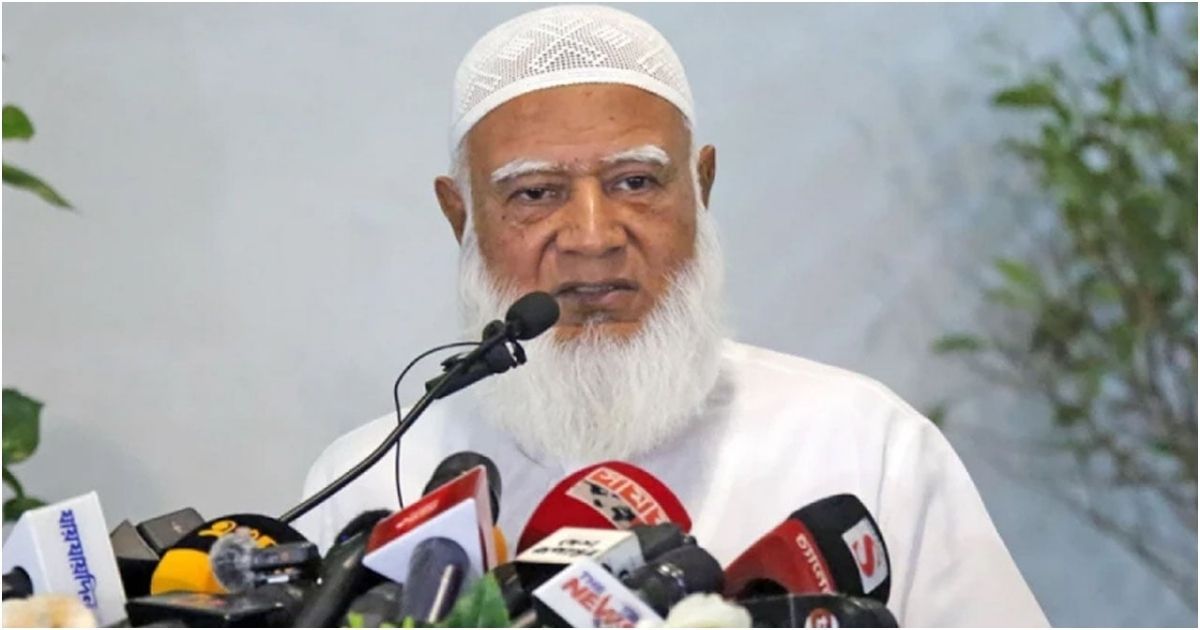 If-anyone-has-been-hurt-I-apologize-unconditionally-Jamaat-Ameer