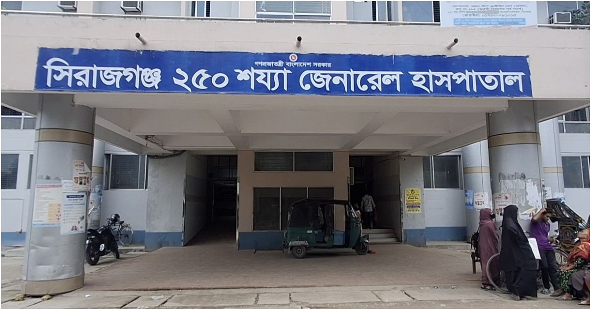 সিরাজগঞ্জে বাড়ছে এইডস রোগী, ২৬ জনের মৃত্যু