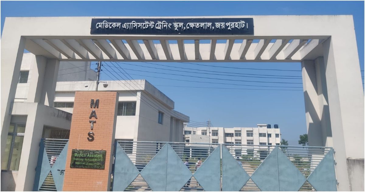 Even-after-two-years-of-handing-over-the-building-of-Tk-305-crore-in-Joypurhat-MATs-has-not-started 