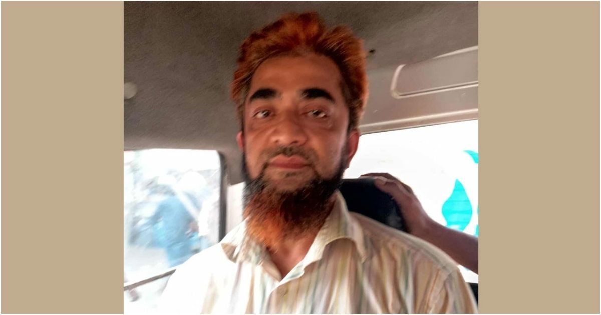 মিছিলে ডামি রাইফেল প্রদর্শনের অভিযোগে গ্রেপ্তার ১