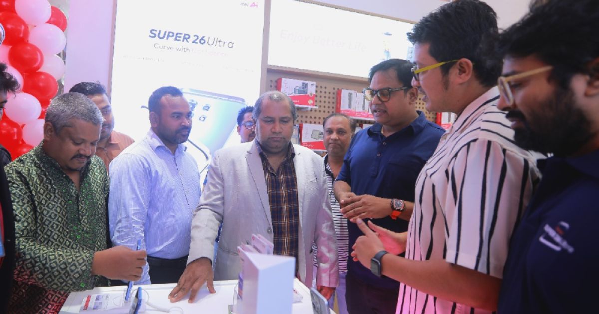 আইটেল নিয়ে এলো 'আইটেল হোম'