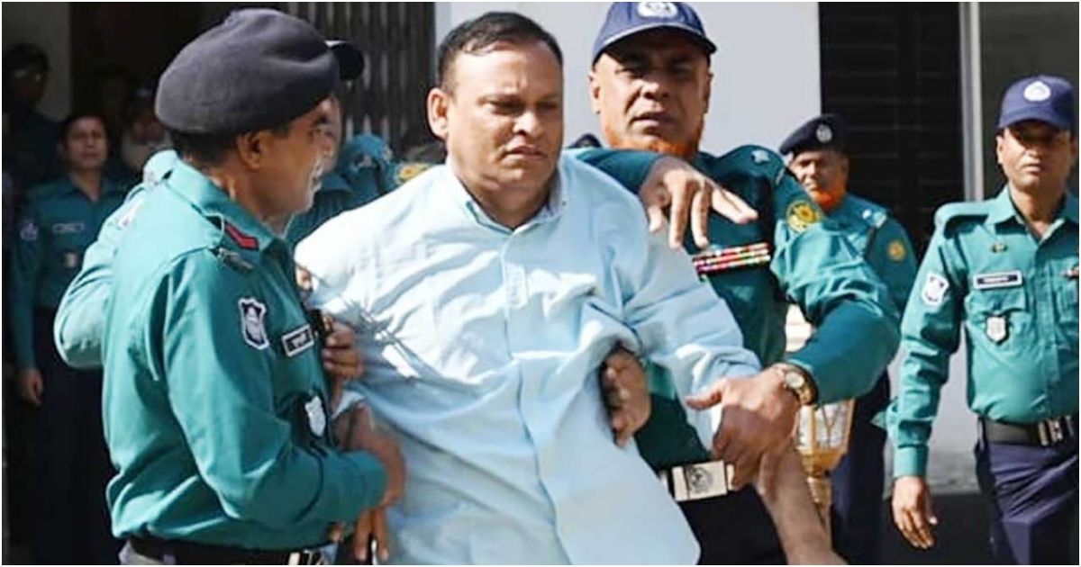 গুমের মামলায় জিয়াউলের বিরুদ্ধে তদন্ত প্রতিবেদন ১১ ডিসেম্বর
