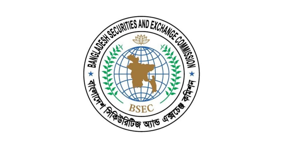 ইসলামি-পুঁজিবাজার-শক্তিশালী-করতে-বিএসইসির-৯-সদস্যের-শরিয়াহ-উপদেষ্টা-কাউন্সিল-গঠন