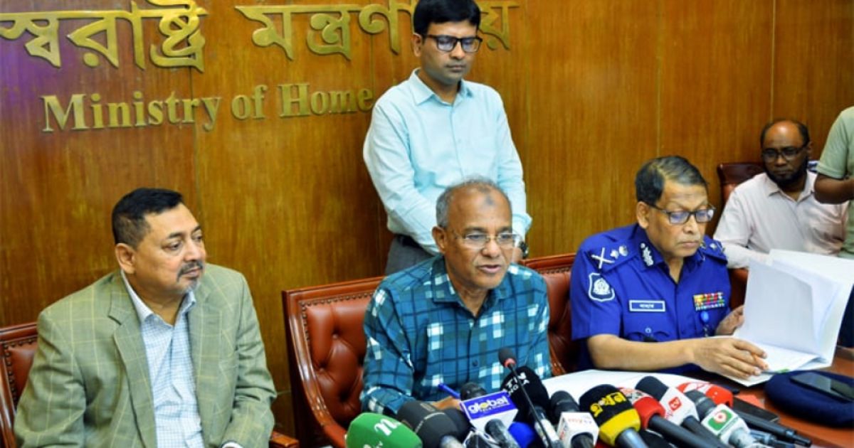 নির্বাচনে লেভেল প্লেয়িং ফিল্ড নিশ্চিত করা হবে: স্বরাষ্ট্র উপদেষ্টা