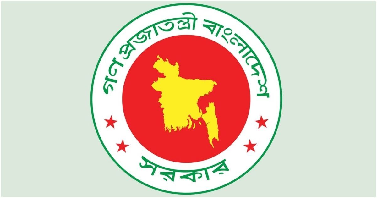 সংস্কার নভেম্বরের মধ্যে শেষ করার তথ্য সঠিক নয়