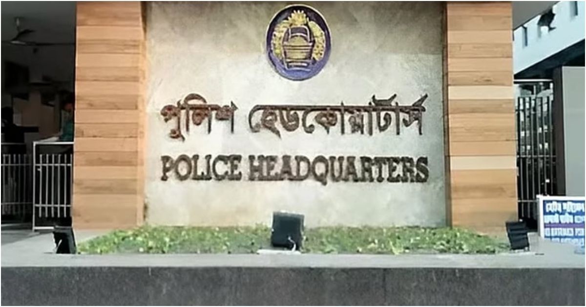 পুলিশের বিশেষ অভিযানে গ্রেফতার ১,৫১৫