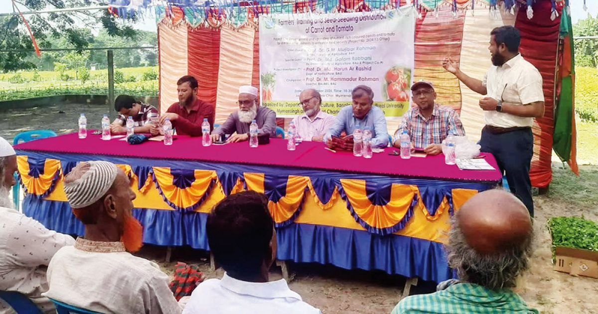 Bakribi-gave-carrot-tomato-seeds-free-of-cost-to-the-farmers