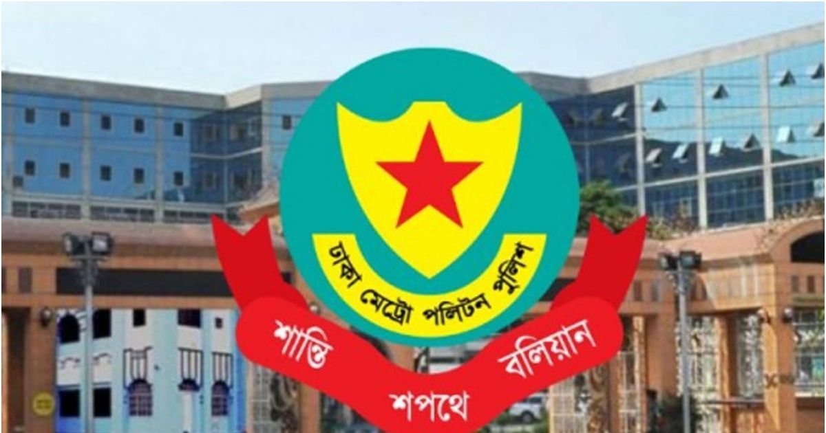 34-leaders-and-workers-of-A-League-and-allied-organizations-were-arrested-in-the-capital