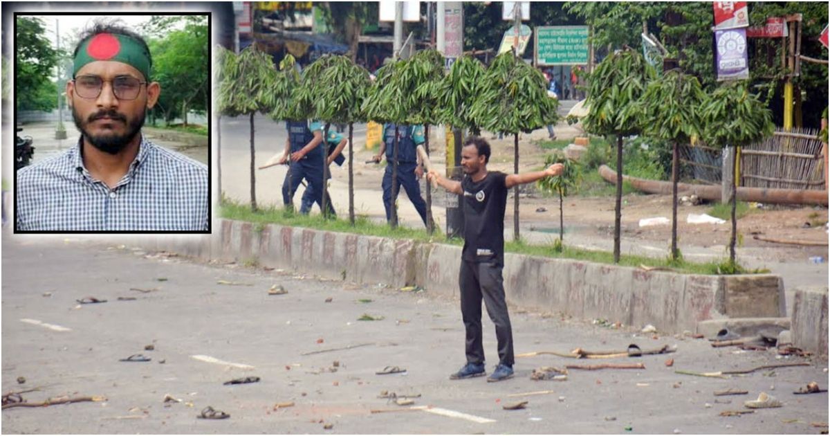 তিনবার পেছানোর পর অবশেষে শুরু হলো আবু সাঈদ হত্যা মামলার সাক্ষ্যগ্রহণ