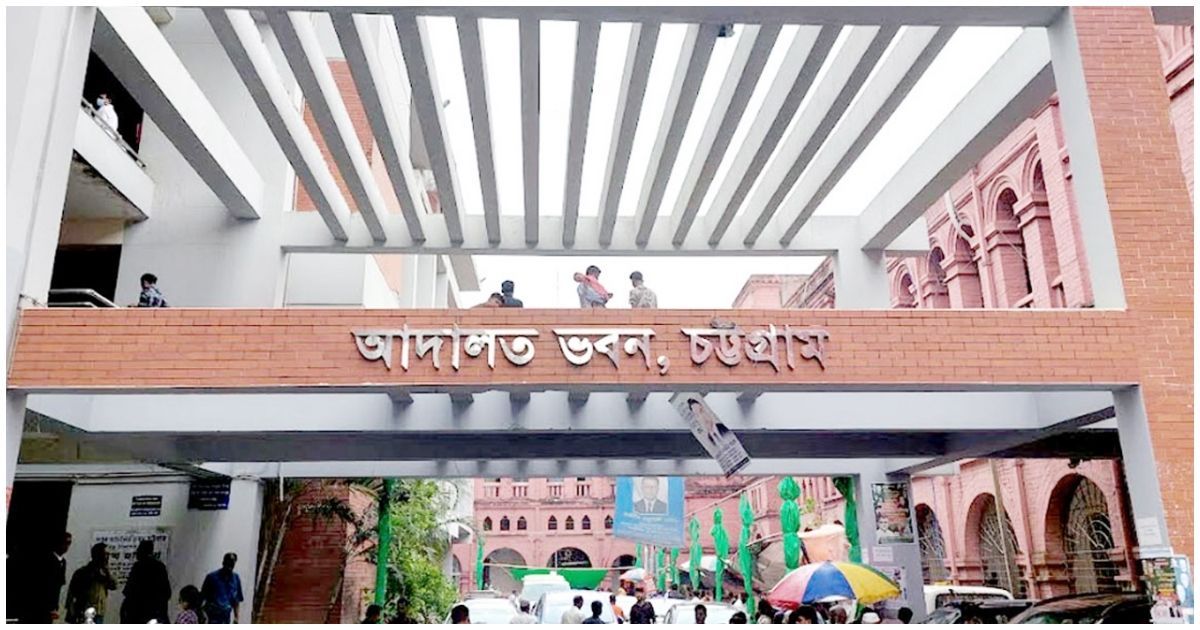অর্ধ কোটি টাকার অবৈধ সম্পদ : বন বিভাগের ফরেস্টার কারাগারে