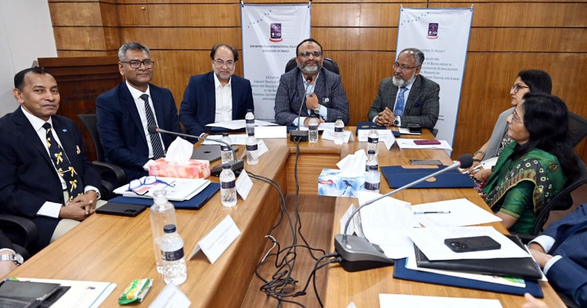 Seminar-on-National-Security-Climate-Change-and-Labor-Migration-held-in-DU