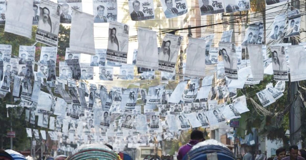 নির্বাচন এসেই গেল