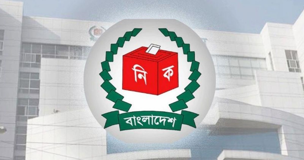 ৯ এপ্রিল বগুড়া ও শেরপুরে সাধারণ ছুটি ঘোষণা