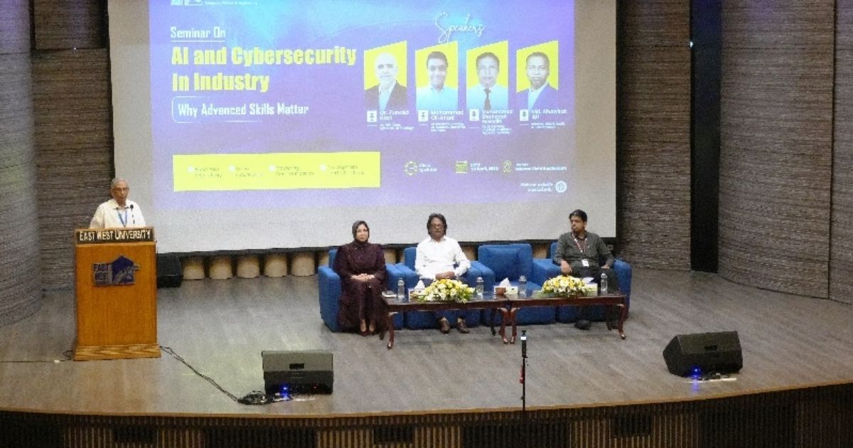 Seminar-on-AI-and-Cyber-​​Security-at-East-West-University