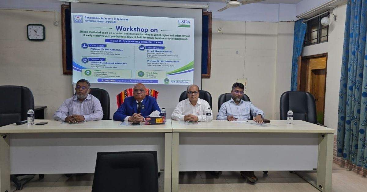 Workshop-at-Sikrivi-Success-of-Silicon-Technology-in-Enhancing-Onion-and-Mustard-Production