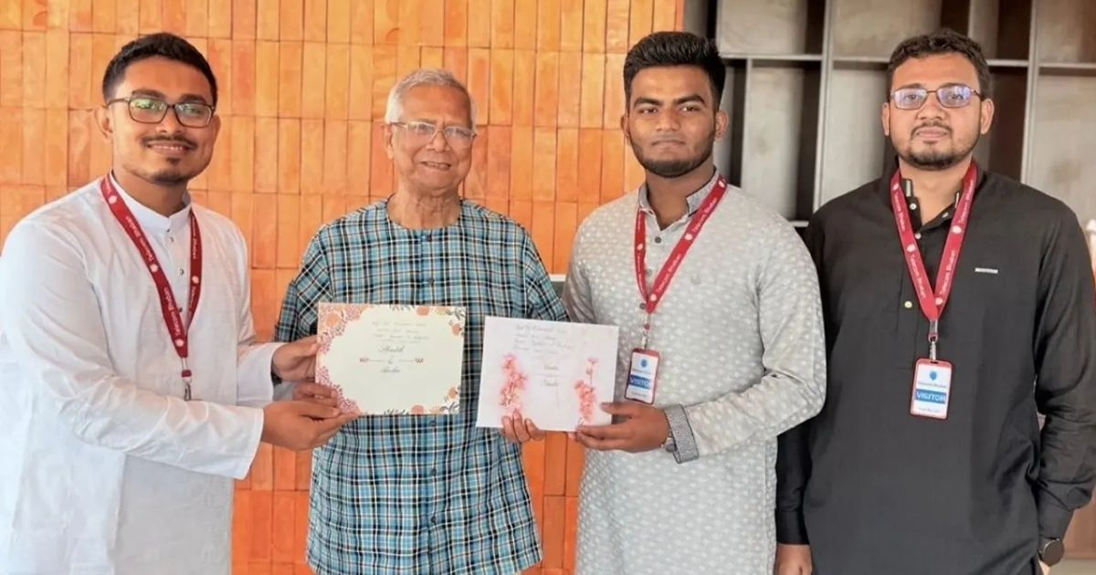 ড. ইউনূসকে বিয়ের দাওয়াত দিলেন সাদিক কায়েম