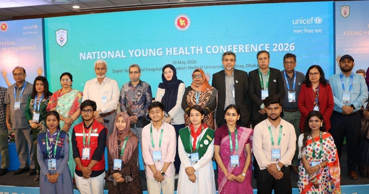 National-Young-Health-Conference-2026-held-at-BMU