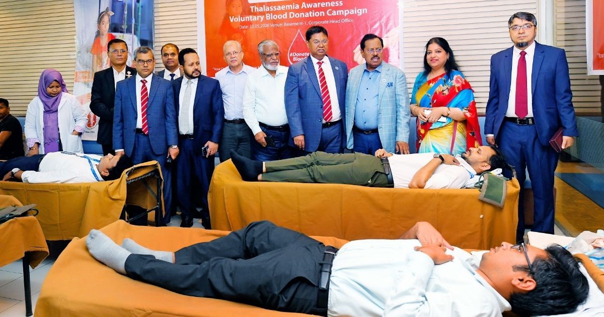 ২৫ বছর পূর্তিতে শাহ্জালাল ইসলামী ব্যাংকের সচেতনতা ও রক্তদান কর্মসূচি