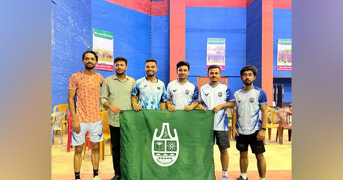 আন্তঃবিশ্ববিদ্যালয় ব্যাডমিন্টন টুর্নামেন্টে চ্যাম্পিয়ন চবি 